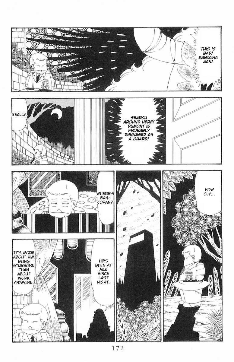 Read Patalliro! chapter 120.2 image 47 on Lezhin