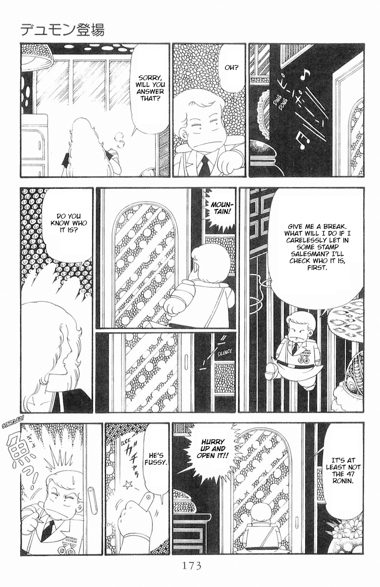 Read Patalliro! chapter 120.2 image 48 on Lezhin