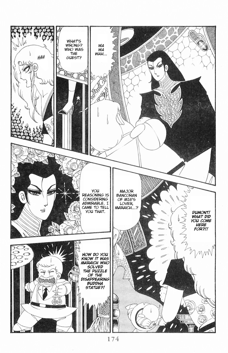 Read Patalliro! chapter 120.2 image 49 on Lezhin