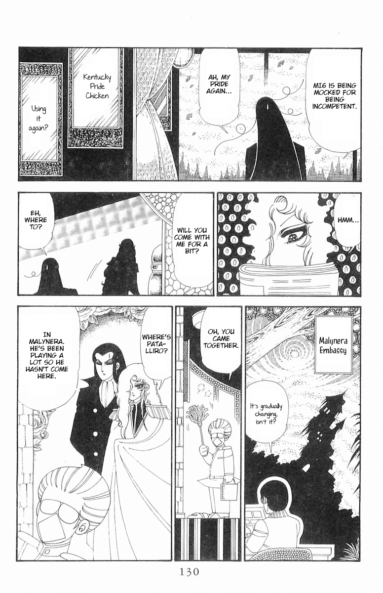 Read Patalliro! chapter 120.2 image 5 on Lezhin