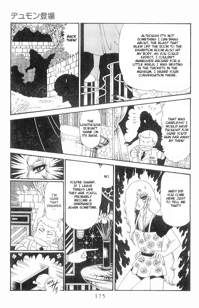 Read Patalliro! chapter 120.2 image 50 on Lezhin
