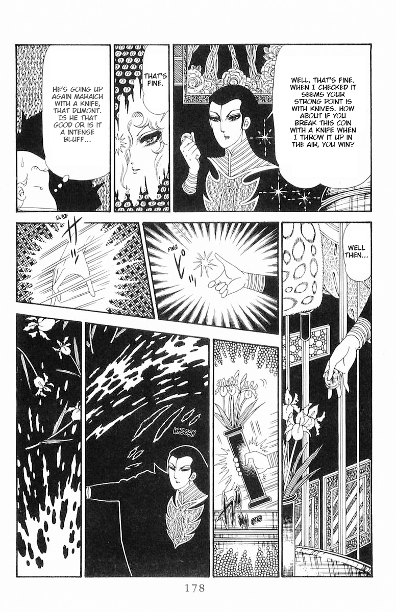 Read Patalliro! chapter 120.2 image 53 on Lezhin