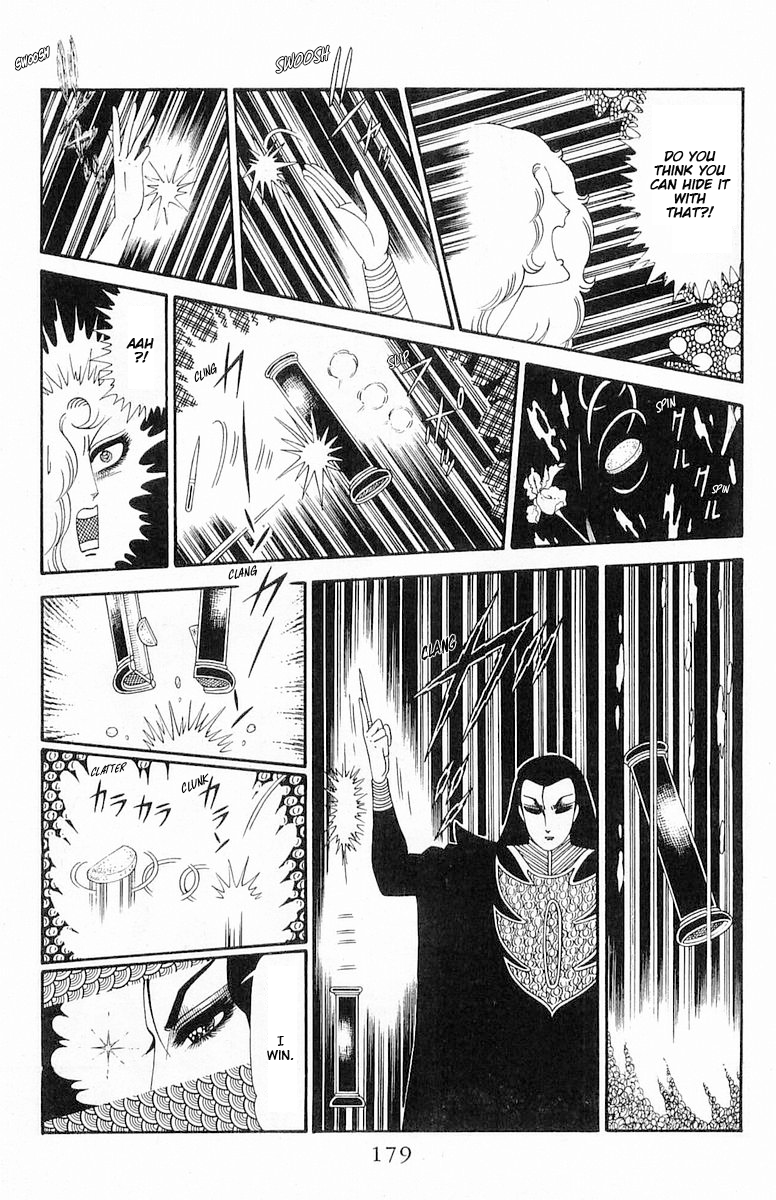 Read Patalliro! chapter 120.2 image 54 on Lezhin