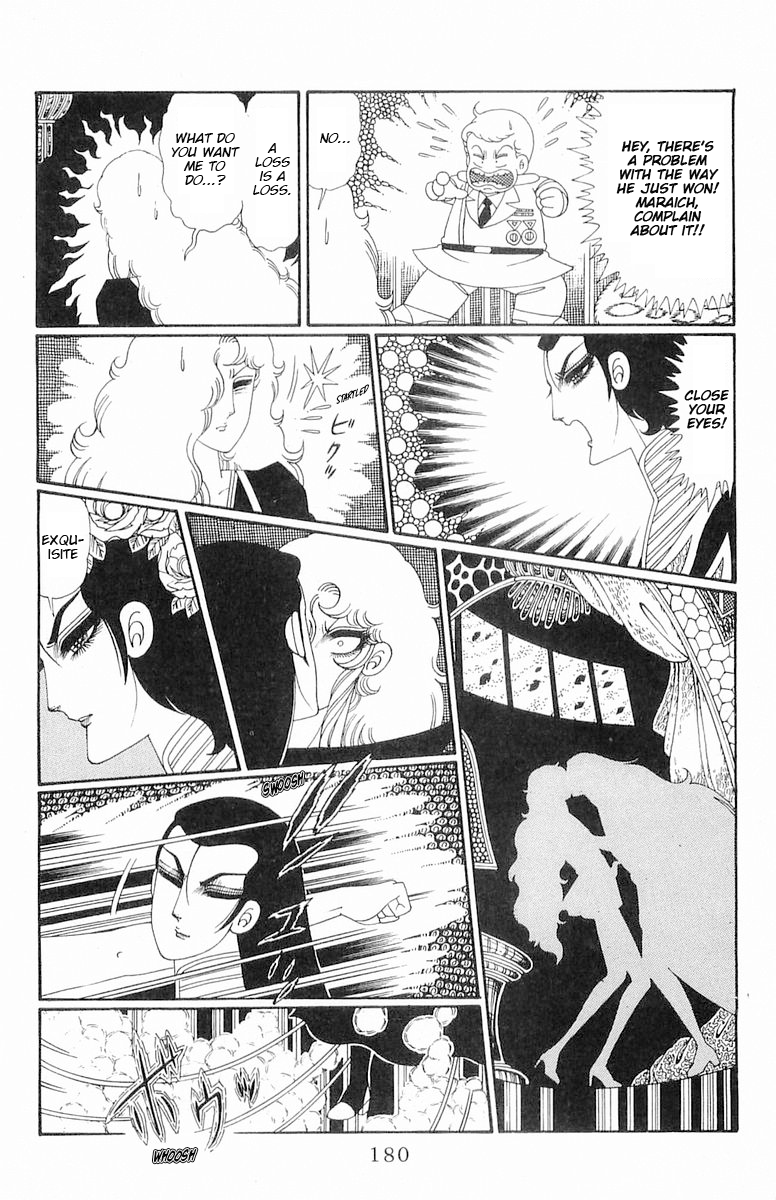 Read Patalliro! chapter 120.2 image 55 on Lezhin