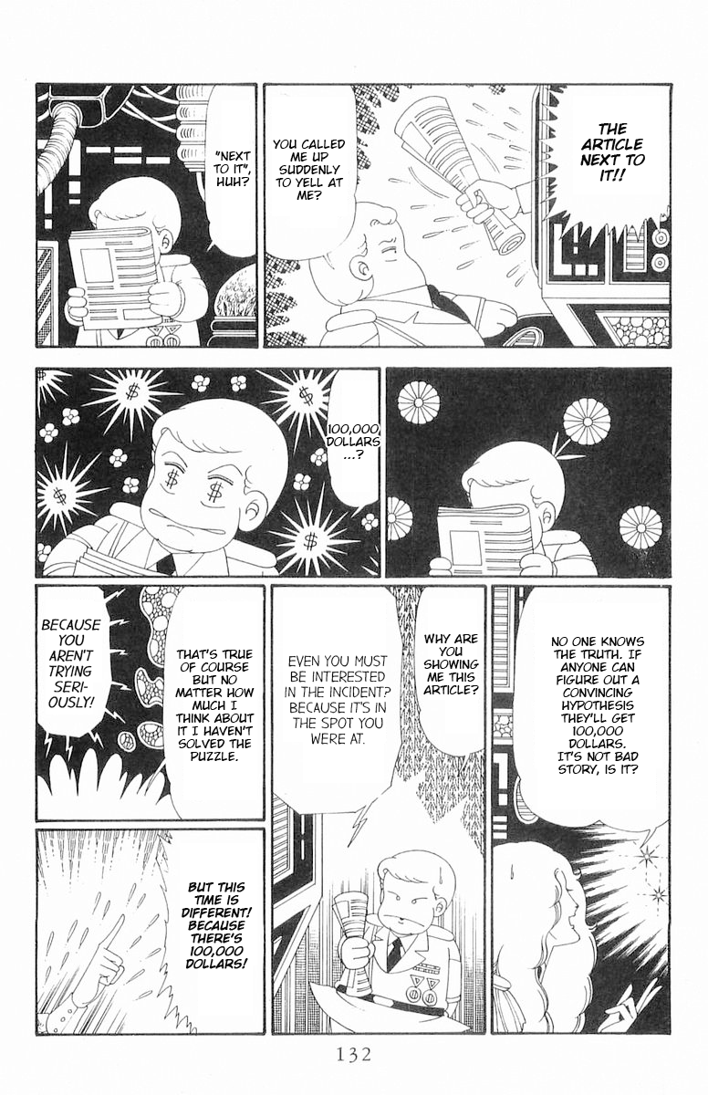 Read Patalliro! chapter 120.2 image 7 on Lezhin