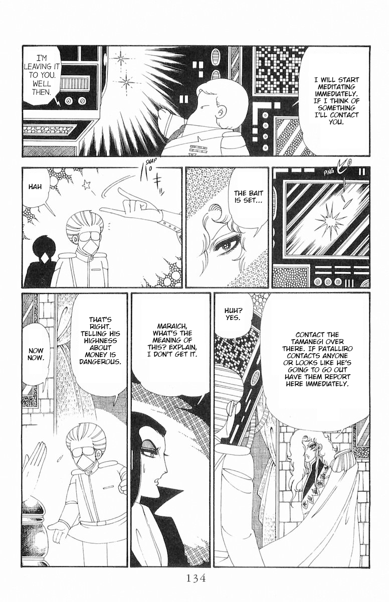 Read Patalliro! chapter 120.2 image 9 on Lezhin