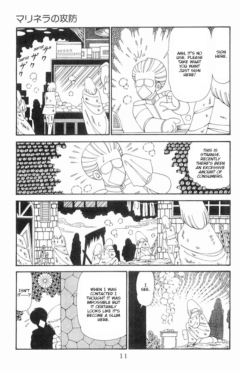 Read Patalliro! chapter 121 image 11 on Lezhin