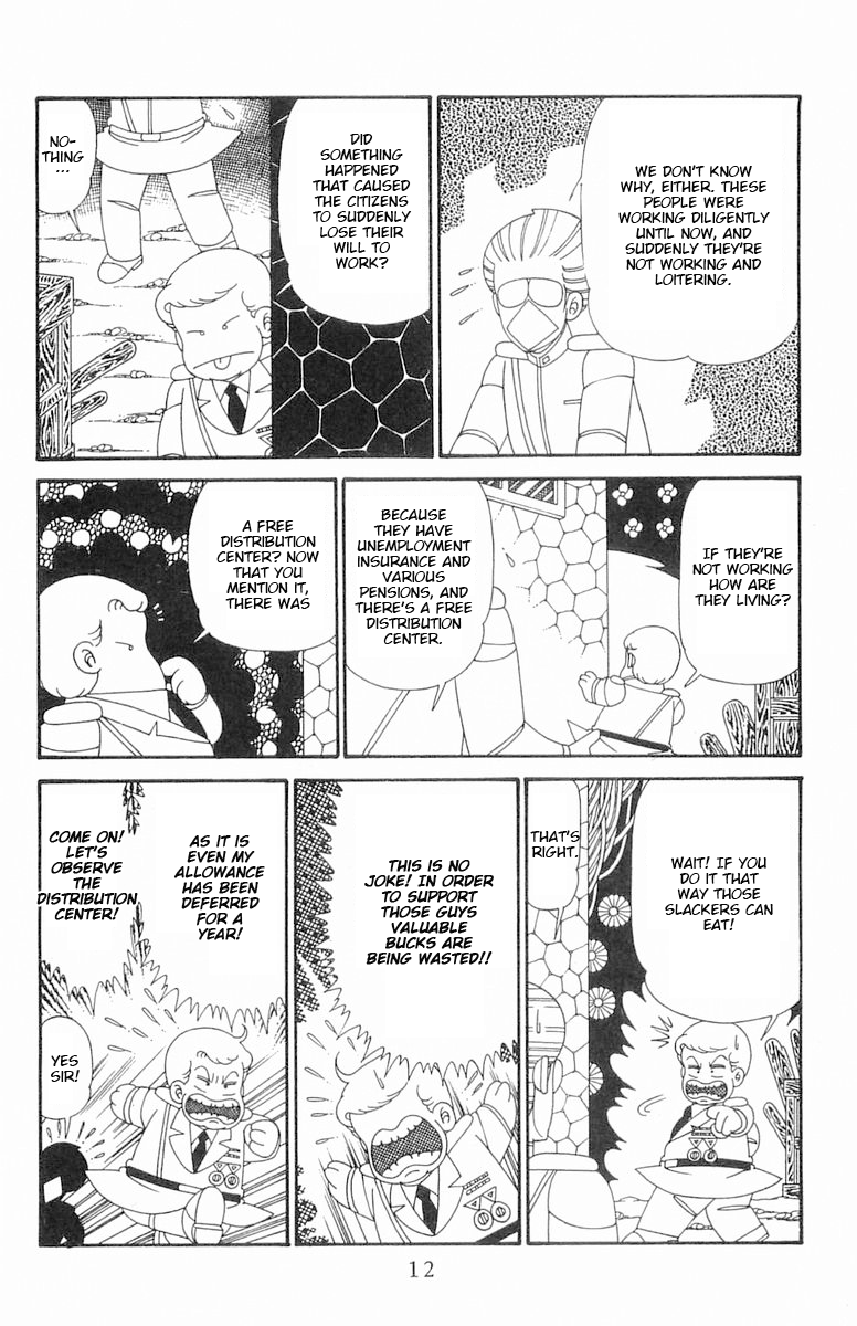 Read Patalliro! chapter 121 image 12 on Lezhin