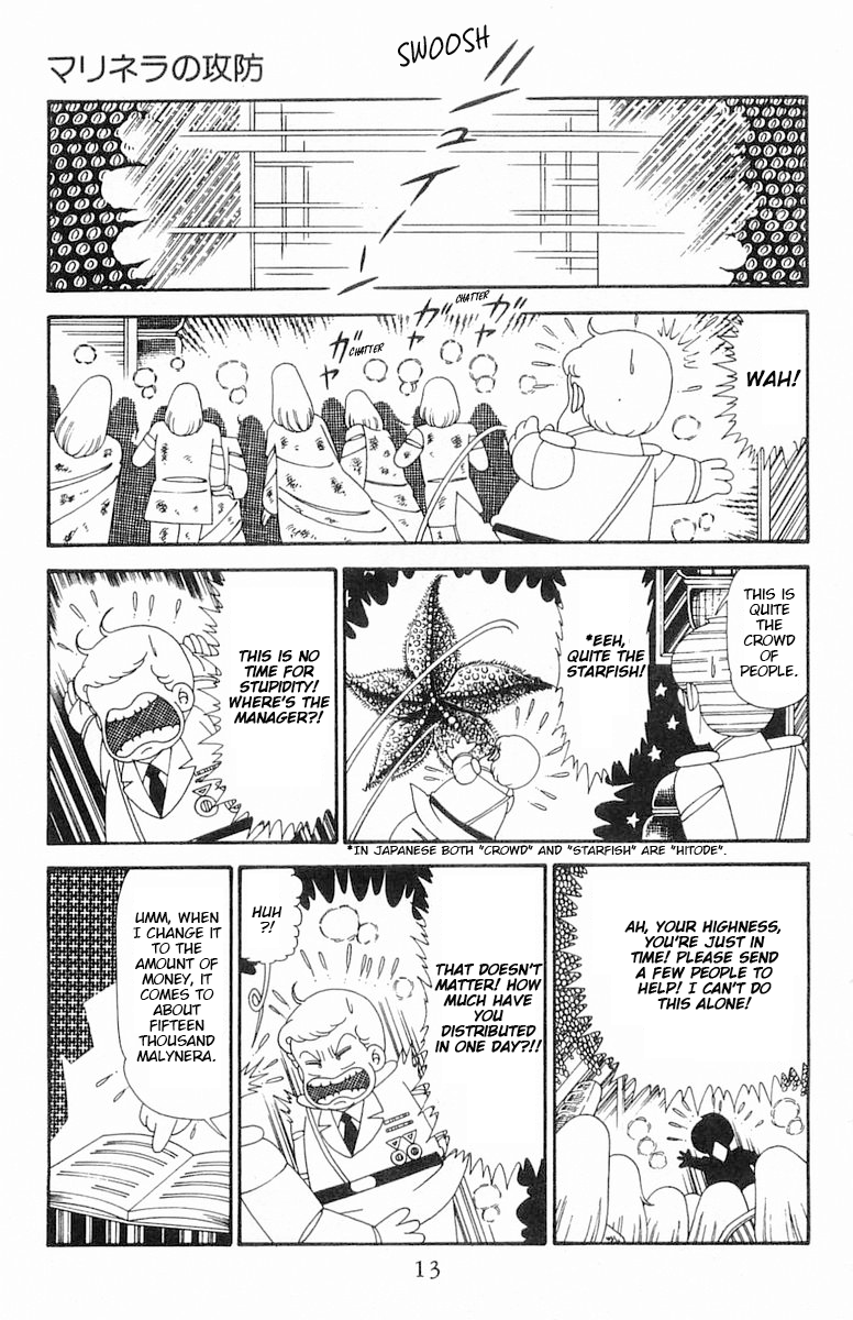 Read Patalliro! chapter 121 image 13 on Lezhin