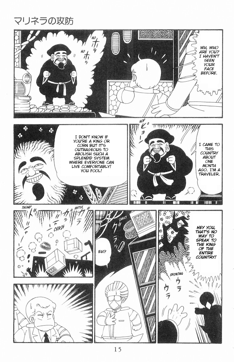 Read Patalliro! chapter 121 image 15 on Lezhin