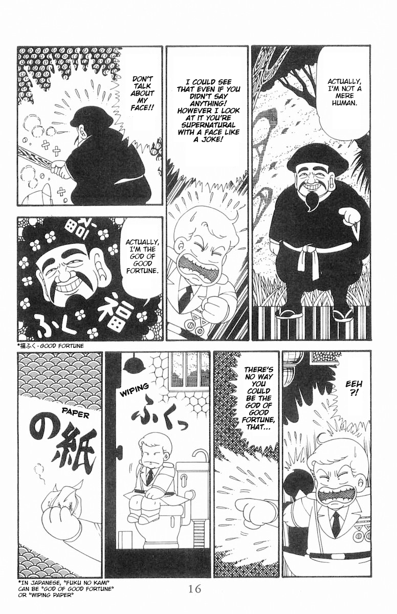 Read Patalliro! chapter 121 image 16 on Lezhin