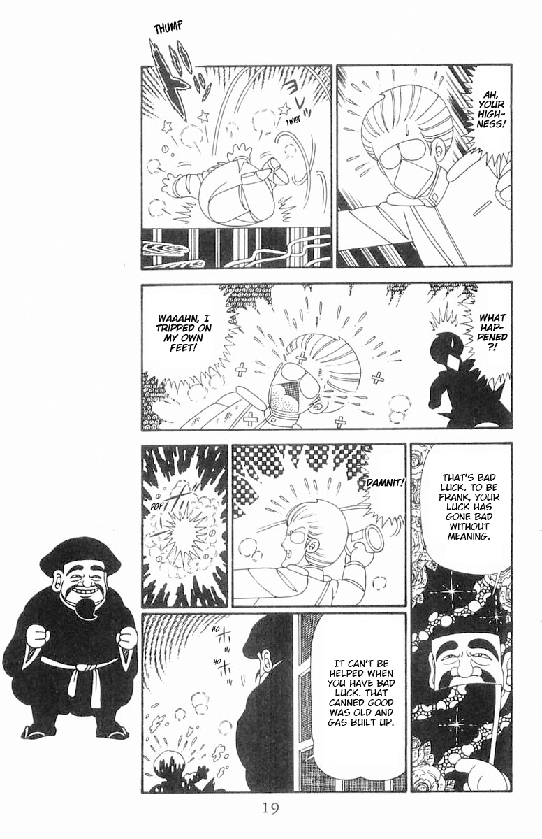 Read Patalliro! chapter 121 image 19 on Lezhin