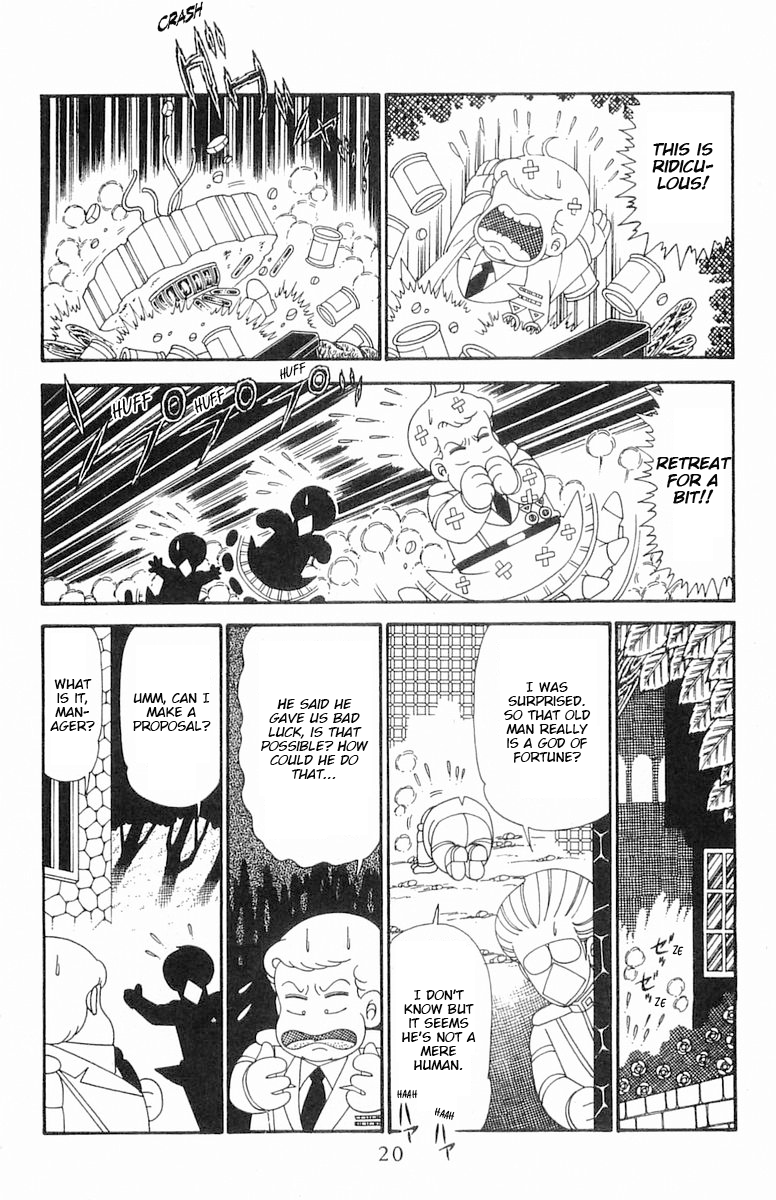 Read Patalliro! chapter 121 image 20 on Lezhin