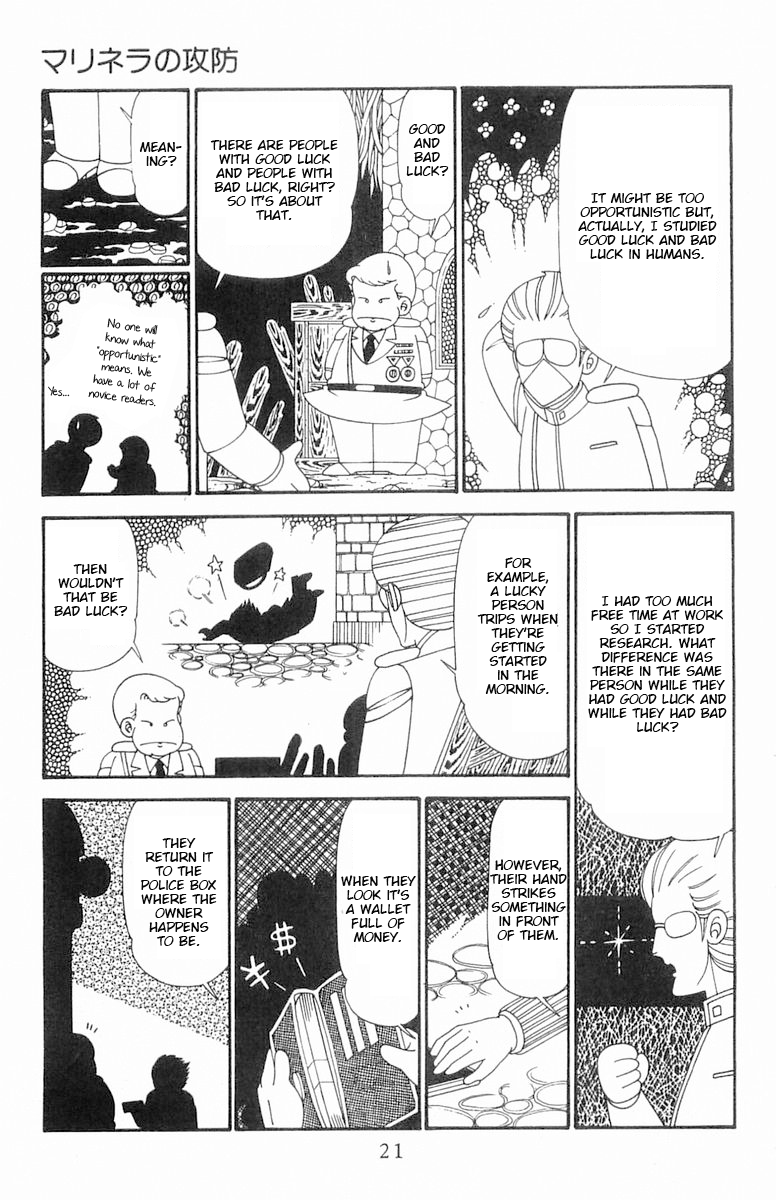 Read Patalliro! chapter 121 image 21 on Lezhin