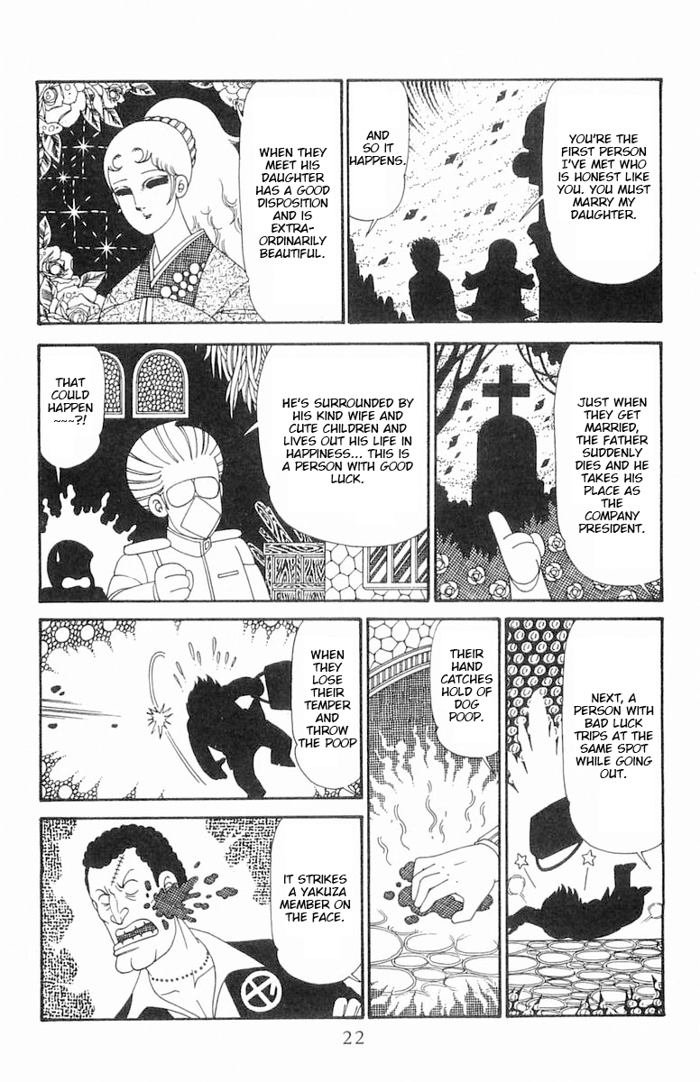 Read Patalliro! chapter 121 image 22 on Lezhin