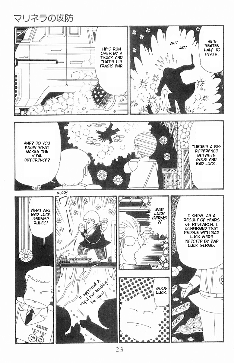 Read Patalliro! chapter 121 image 23 on Lezhin