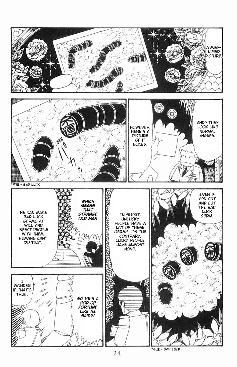 Read Patalliro! chapter 121 image 24 on Lezhin