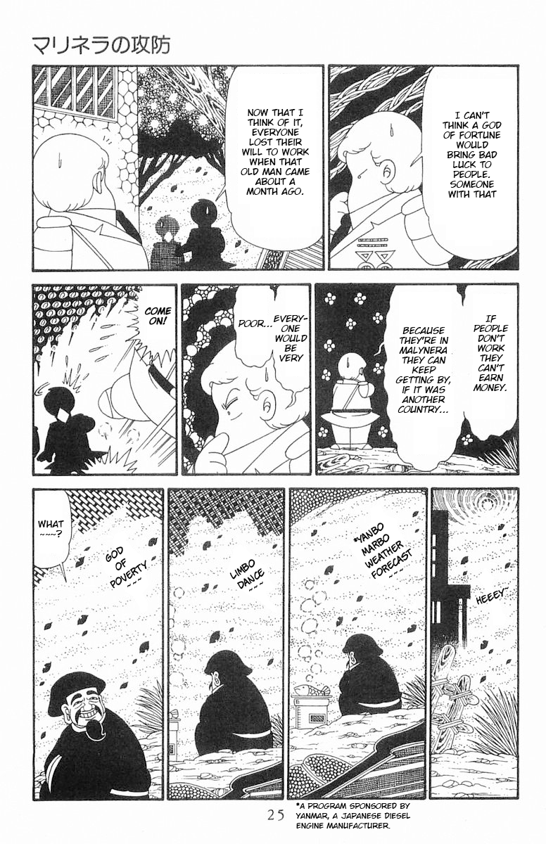 Read Patalliro! chapter 121 image 25 on Lezhin