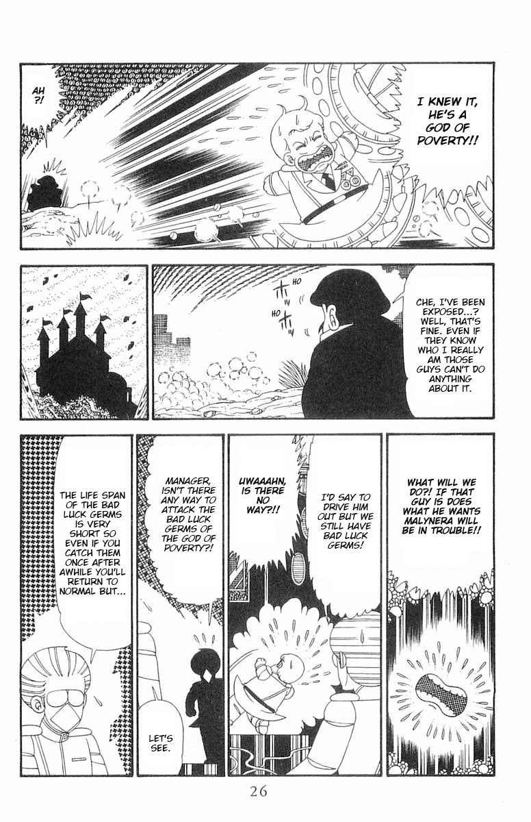 Read Patalliro! chapter 121 image 26 on Lezhin