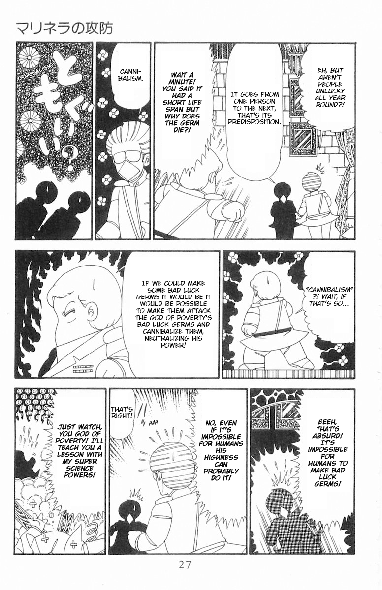 Read Patalliro! chapter 121 image 27 on Lezhin