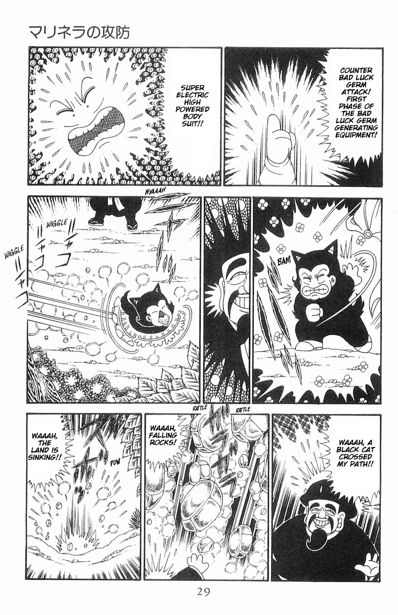 Read Patalliro! chapter 121 image 29 on Lezhin
