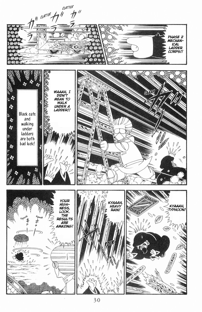 Read Patalliro! chapter 121 image 30 on Lezhin