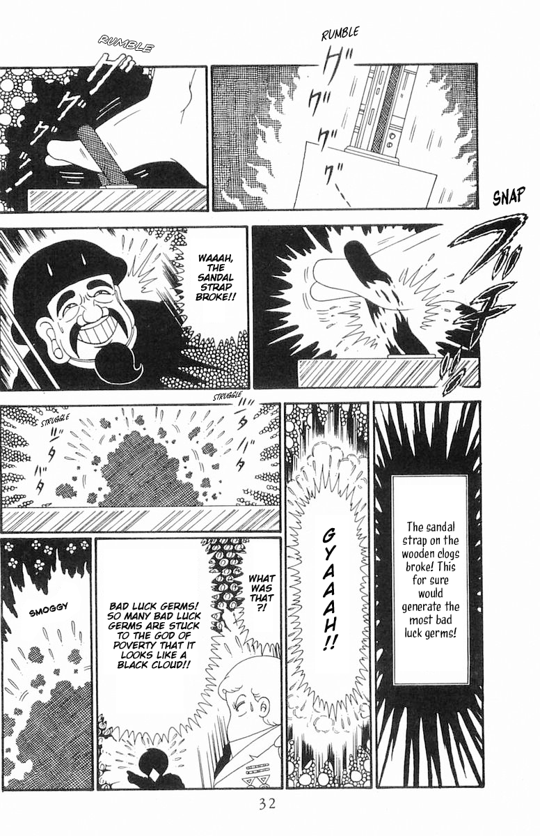 Read Patalliro! chapter 121 image 32 on Lezhin