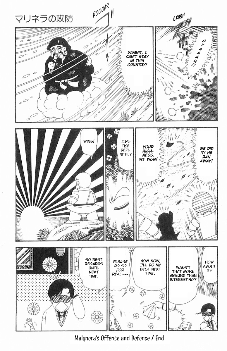 Read Patalliro! chapter 121 image 33 on Lezhin