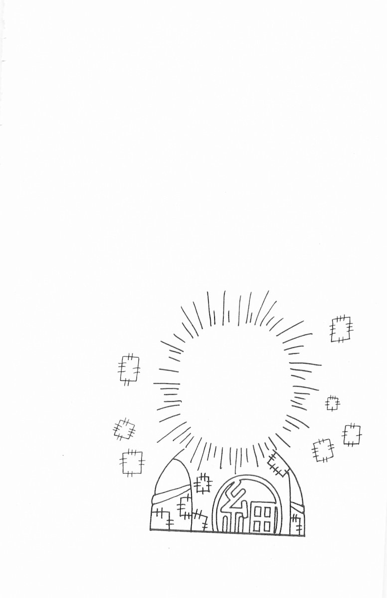 Read Patalliro! chapter 121 image 34 on Lezhin