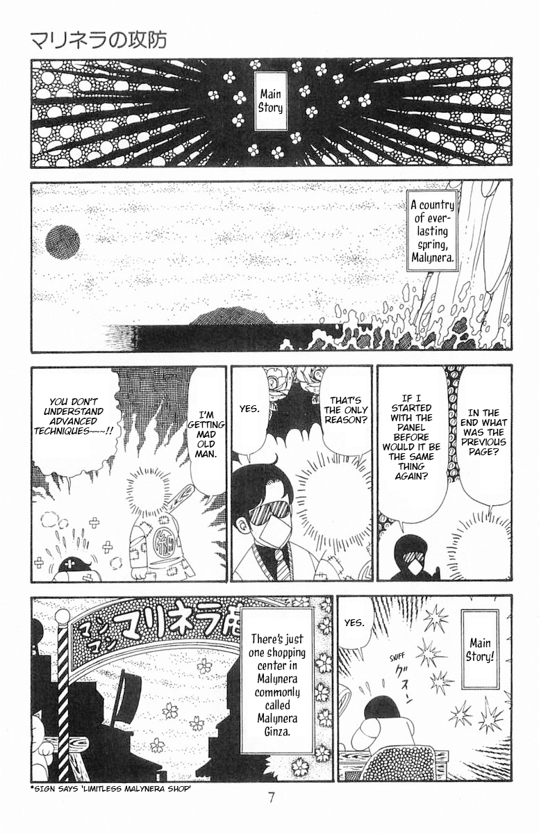 Read Patalliro! chapter 121 image 7 on Lezhin