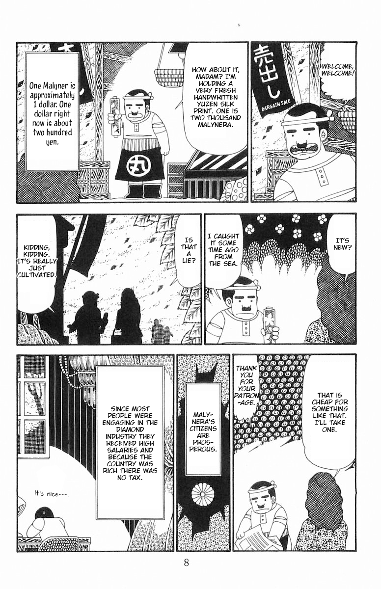 Read Patalliro! chapter 121 image 8 on Lezhin