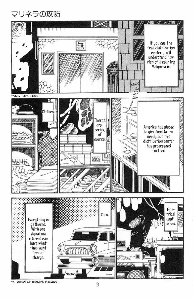 Read Patalliro! chapter 121 image 9 on Lezhin