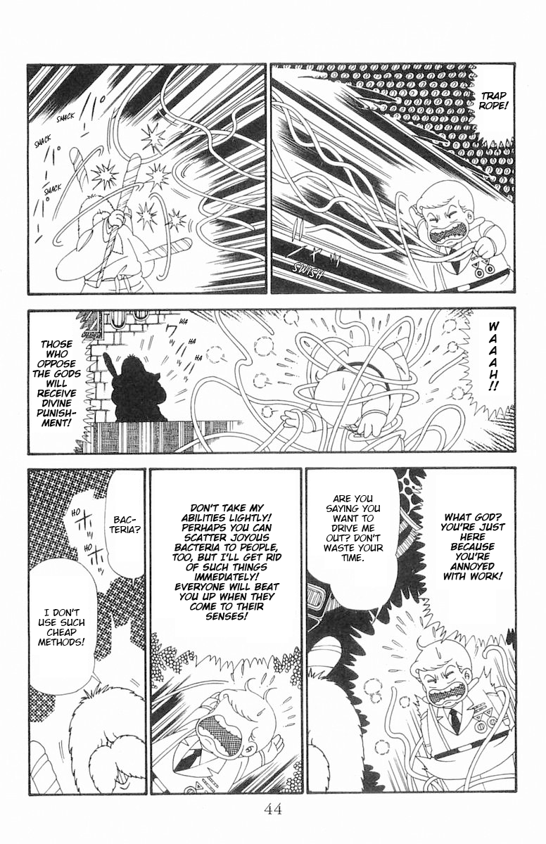 Read Patalliro! chapter 122 image 10 on Lezhin