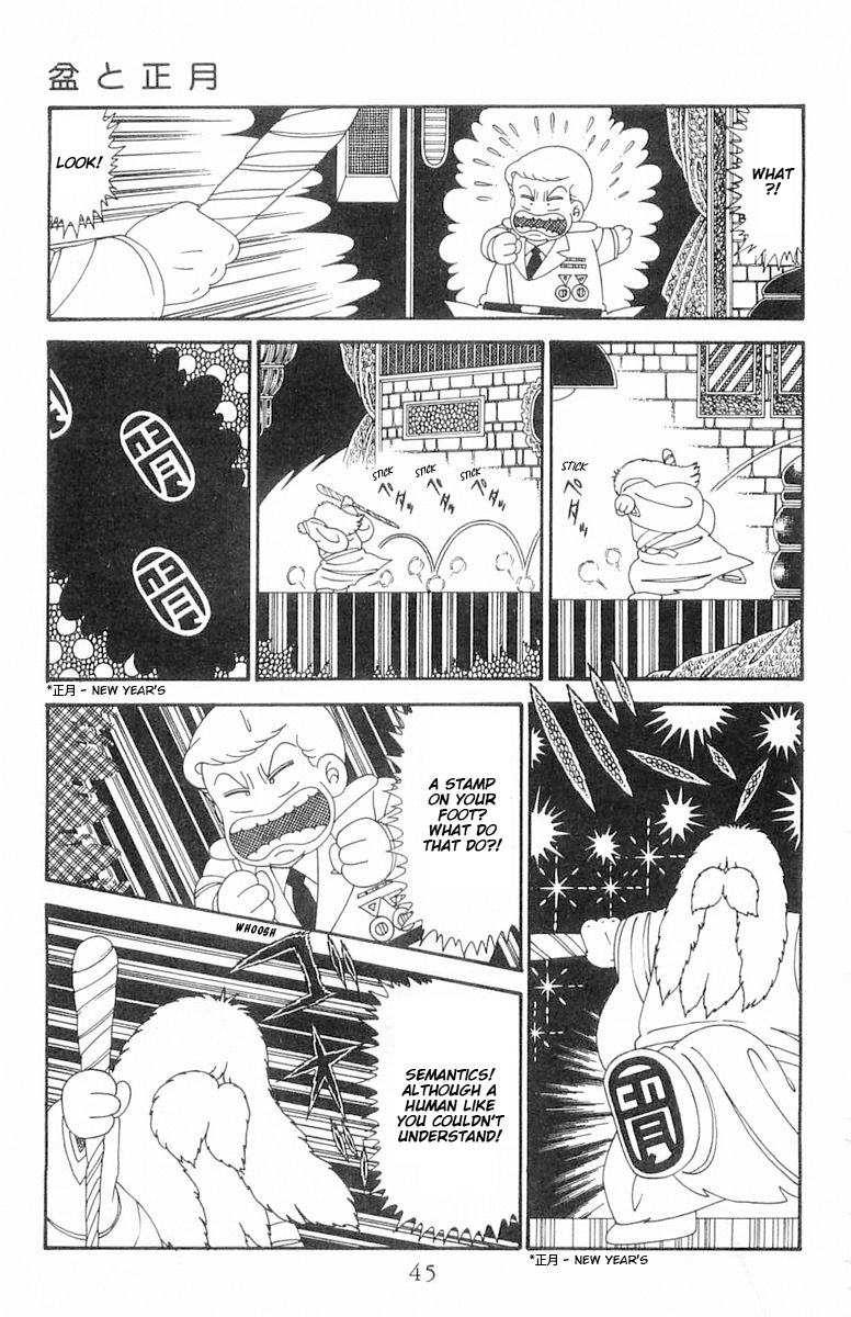 Read Patalliro! chapter 122 image 11 on Lezhin
