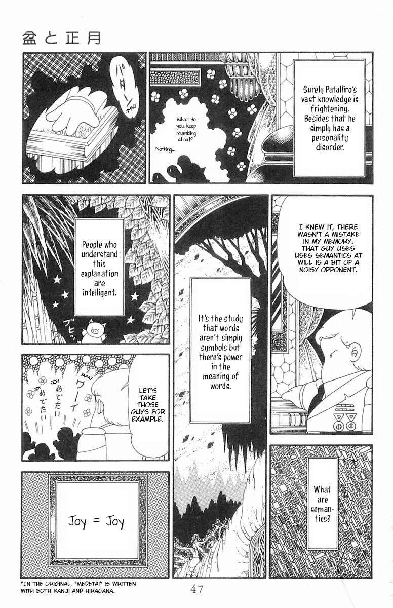 Read Patalliro! chapter 122 image 13 on Lezhin