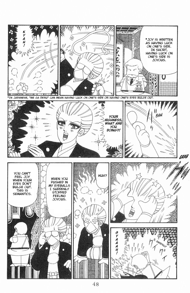 Read Patalliro! chapter 122 image 14 on Lezhin