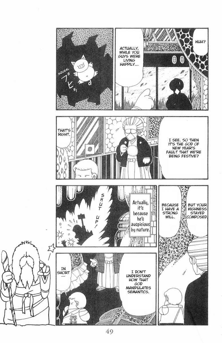 Read Patalliro! chapter 122 image 15 on Lezhin