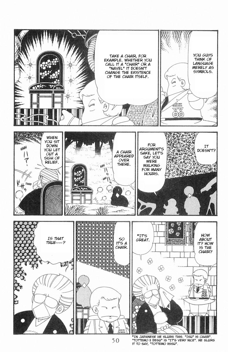 Read Patalliro! chapter 122 image 16 on Lezhin
