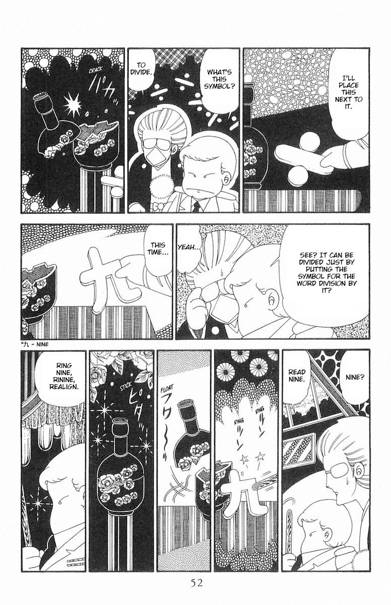 Read Patalliro! chapter 122 image 18 on Lezhin