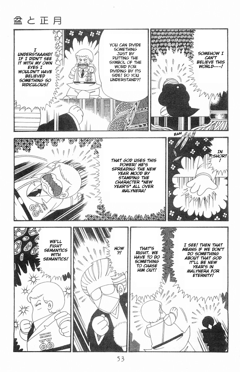 Read Patalliro! chapter 122 image 19 on Lezhin