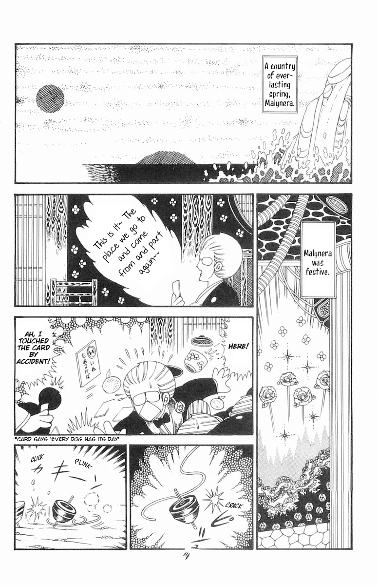 Read Patalliro! chapter 122 image 2 on Lezhin