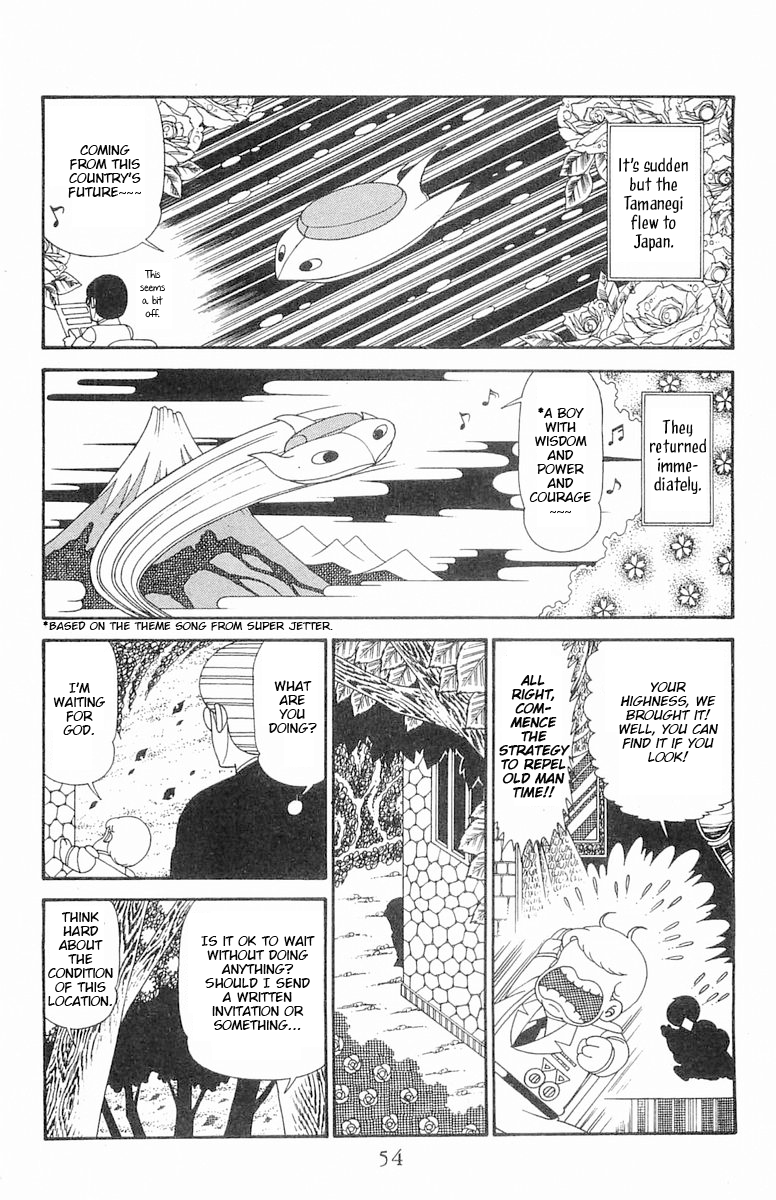 Read Patalliro! chapter 122 image 20 on Lezhin