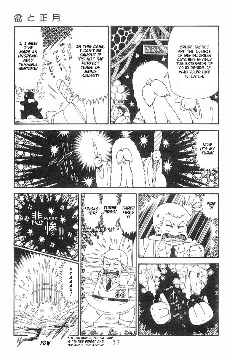 Read Patalliro! chapter 122 image 23 on Lezhin