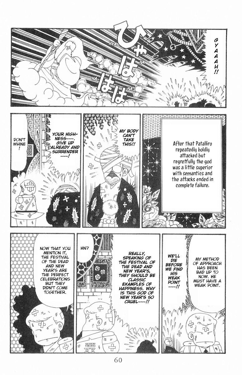 Read Patalliro! chapter 122 image 26 on Lezhin