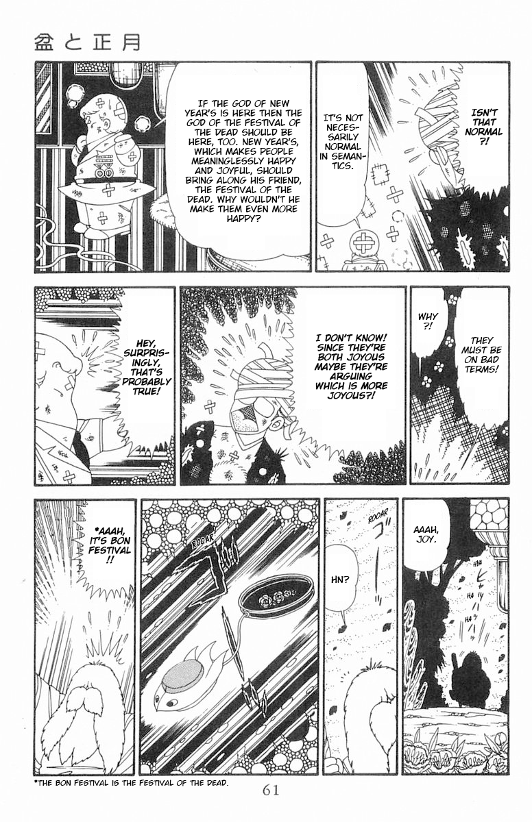 Read Patalliro! chapter 122 image 27 on Lezhin