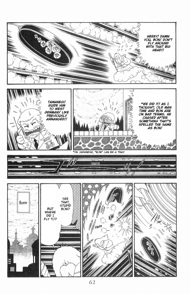 Read Patalliro! chapter 122 image 28 on Lezhin