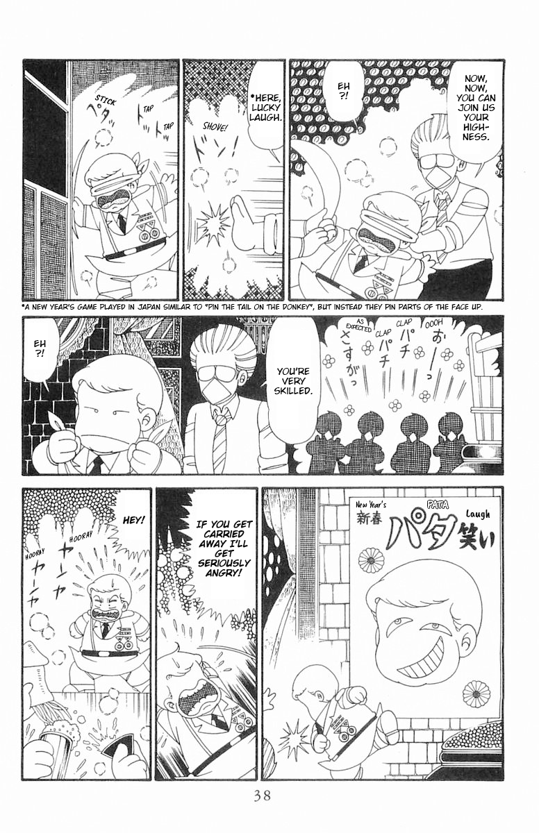 Read Patalliro! chapter 122 image 4 on Lezhin