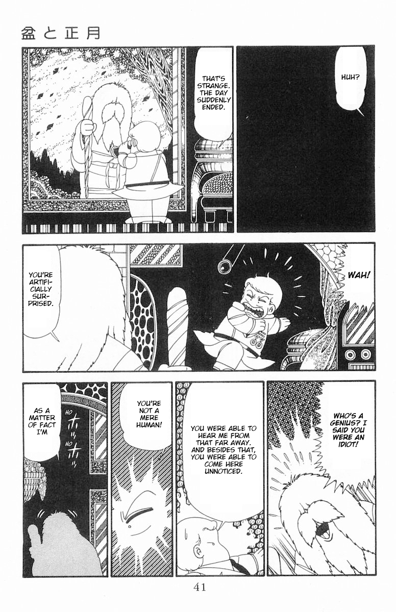 Read Patalliro! chapter 122 image 7 on Lezhin