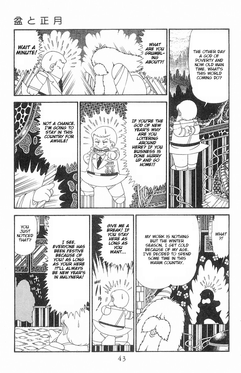 Read Patalliro! chapter 122 image 9 on Lezhin