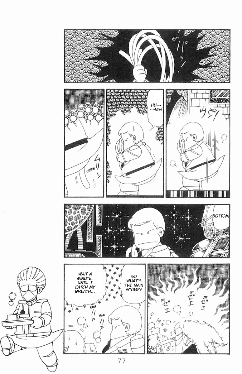 Read Patalliro! chapter 123 image 13 on Lezhin